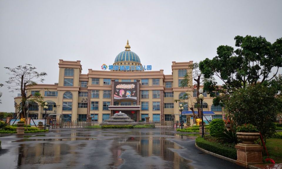 11907a7c7f8131aeb1508ee6100b7f3d 11907a7c7f8131aeb1508ee6100b7f3d.jpg